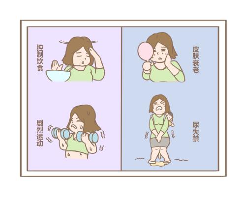 產后恢復儀器.jpg